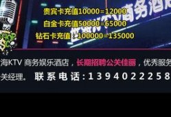 娱乐爆料互动文案素材图片,揭秘互动文案素材背后的精彩瞬间