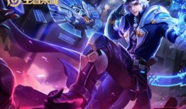 王者最新爆料博主有哪些,揭秘最新博主热议的王者荣耀新动态