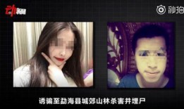 南京女孩爆料视频最新版,揭秘事件真相与后续发展