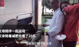 深圳小姑娘爆料新闻,揭秘网络爆料的背后真相