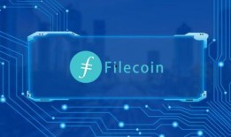 fil最新爆料28号,揭秘Filecoin生态圈重大进展